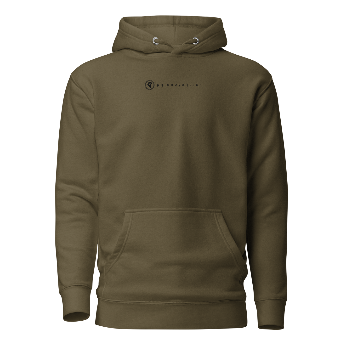 "Do Not Disappoint" Hoodie